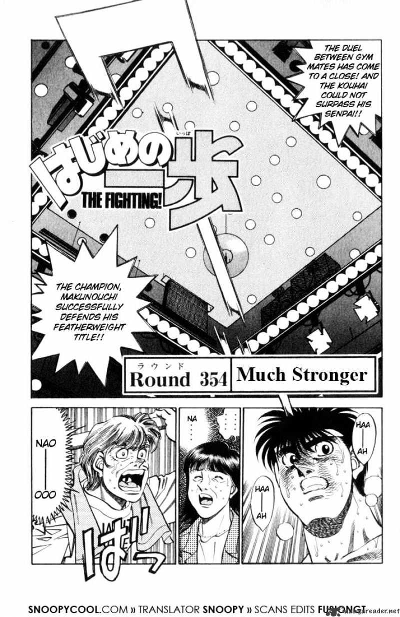 Hajime no Ippo: Fighting Spirit, Chapter 354 image 01
